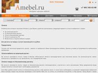 A-mebel.ru    